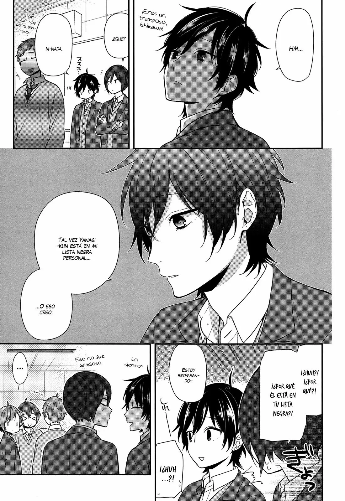 Horimiya Capítulo 75 - Page 12
