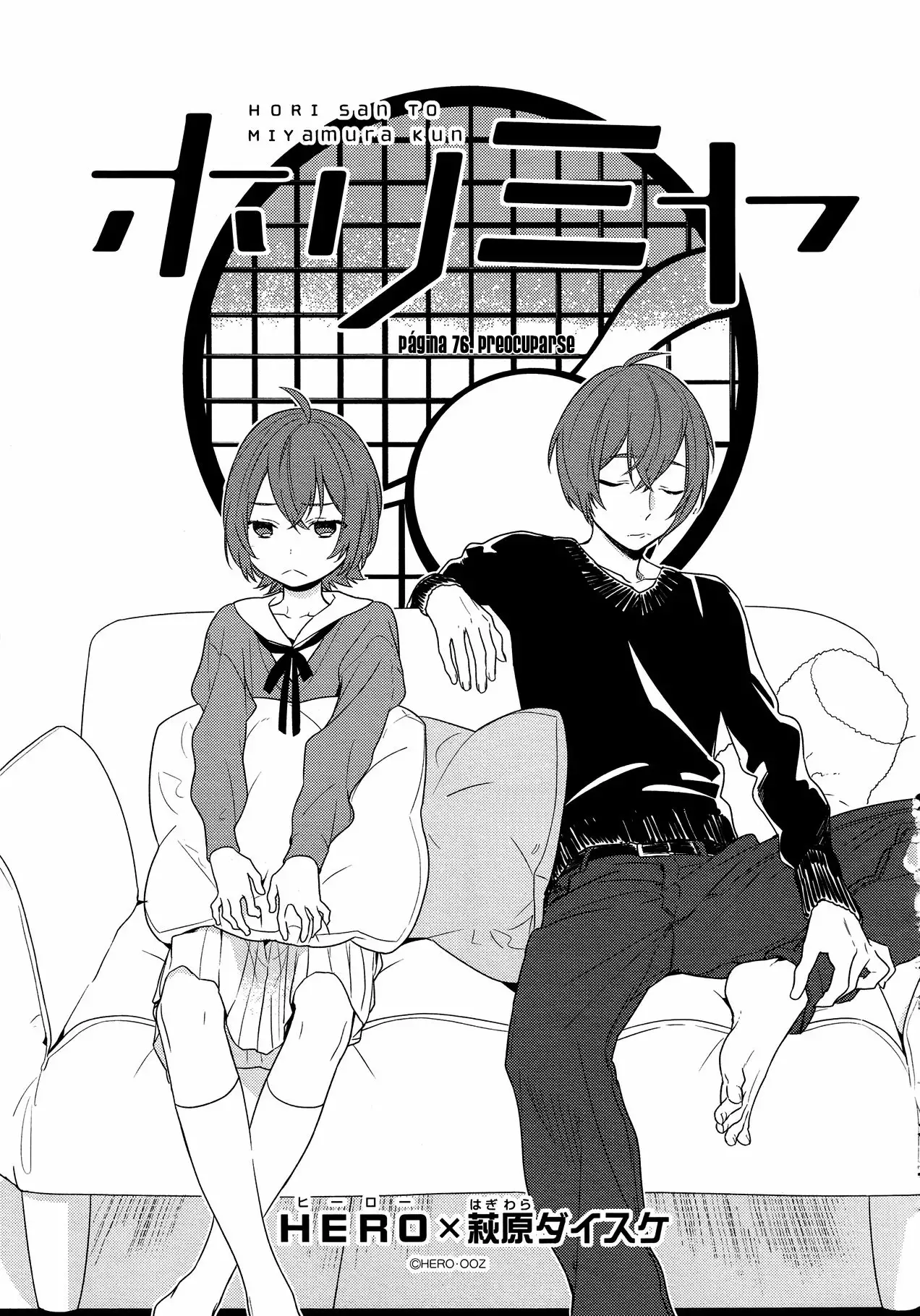 Horimiya Capítulo 76 - Page 6