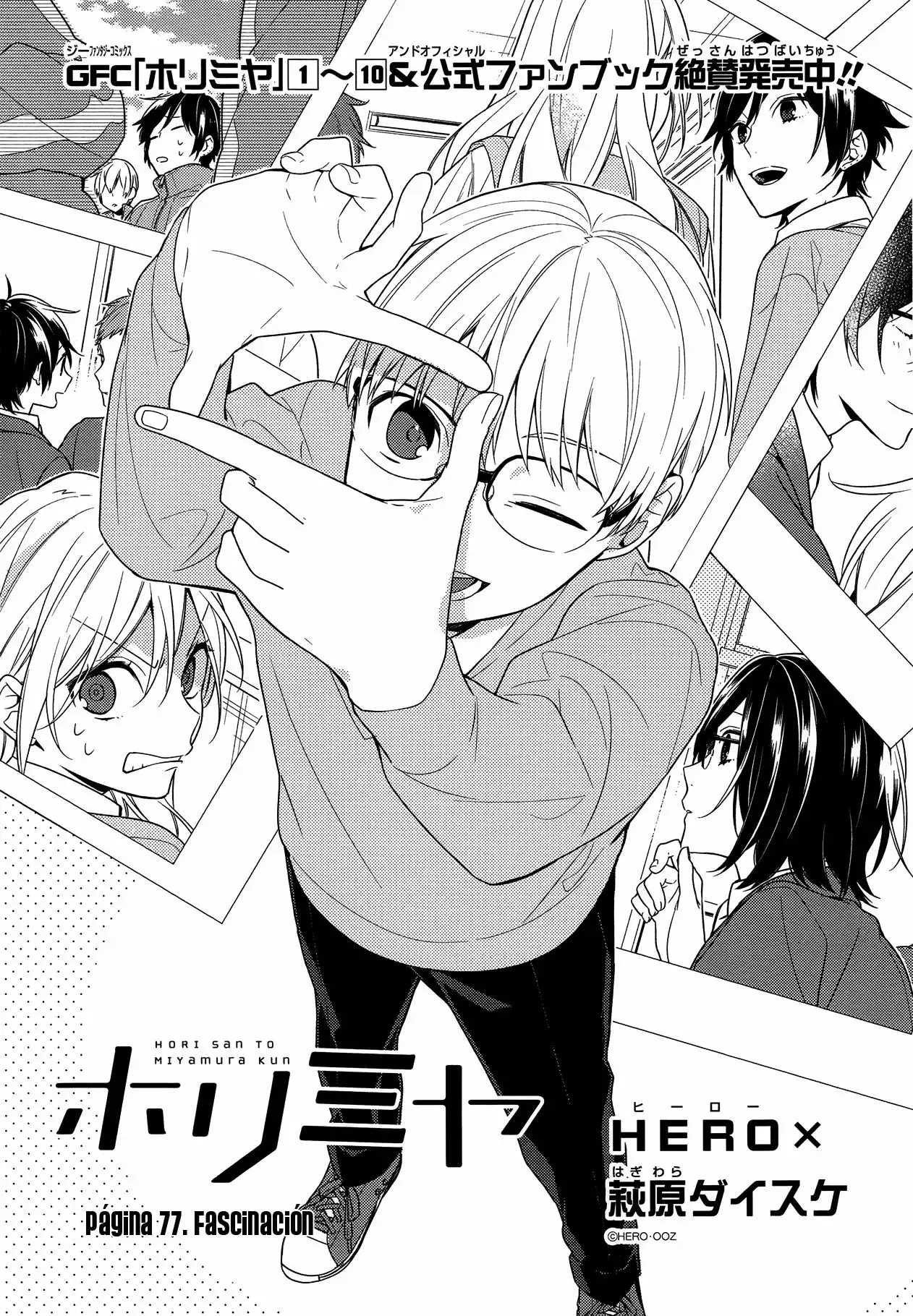 Horimiya Capítulo 77 - Page 2