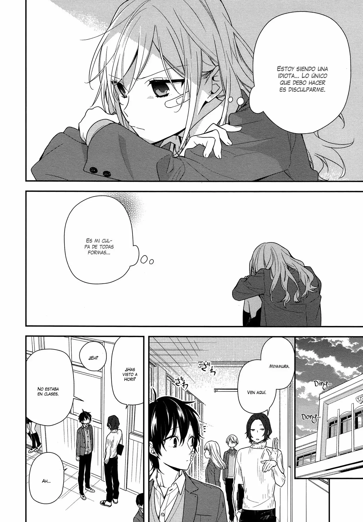 Horimiya Capítulo 80 - Page 11