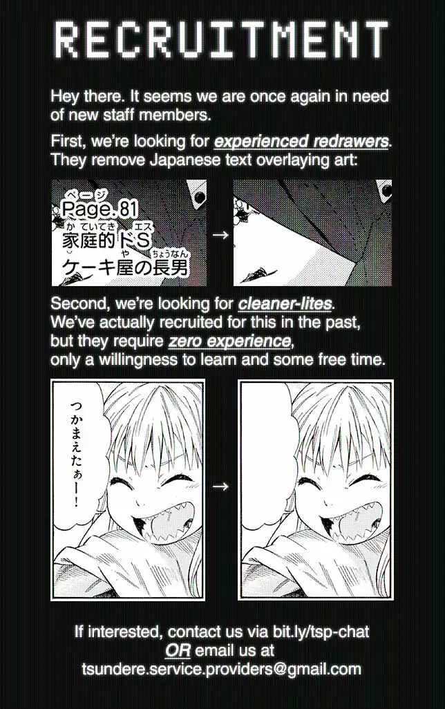 Horimiya Capítulo 81 - Page 12