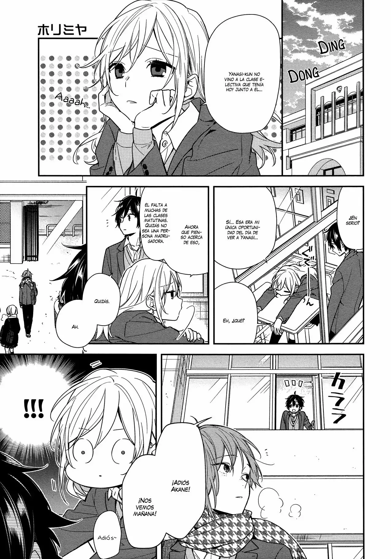 Horimiya Capítulo 82 - Page 4