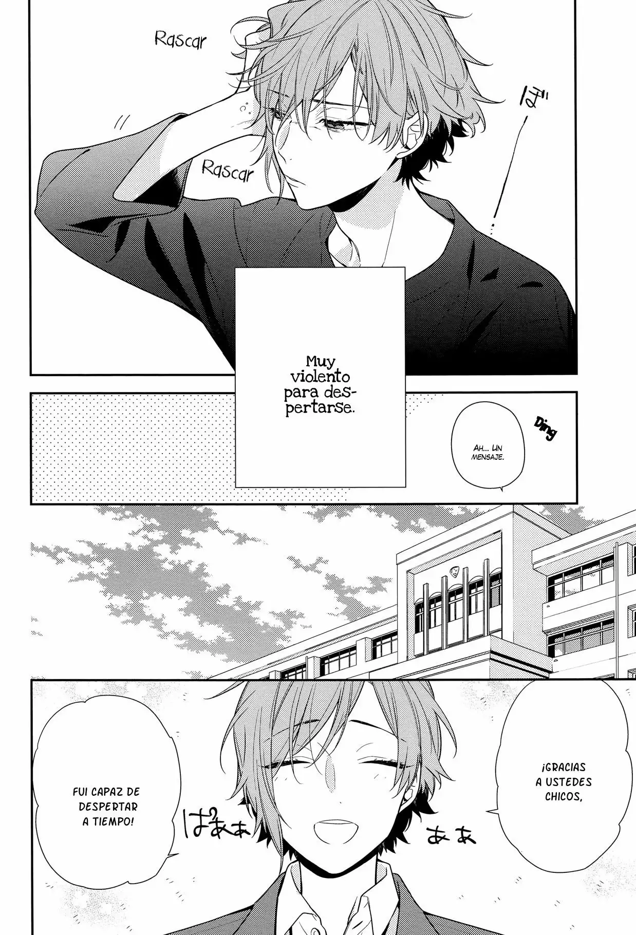 Horimiya Capítulo 83 - Page 15