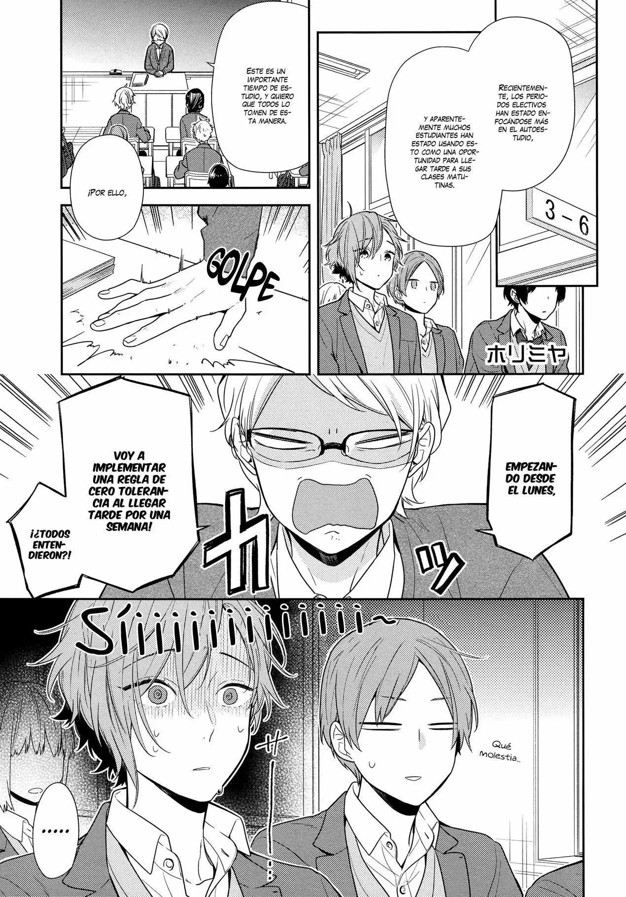 Horimiya Capítulo 83 - Page 2