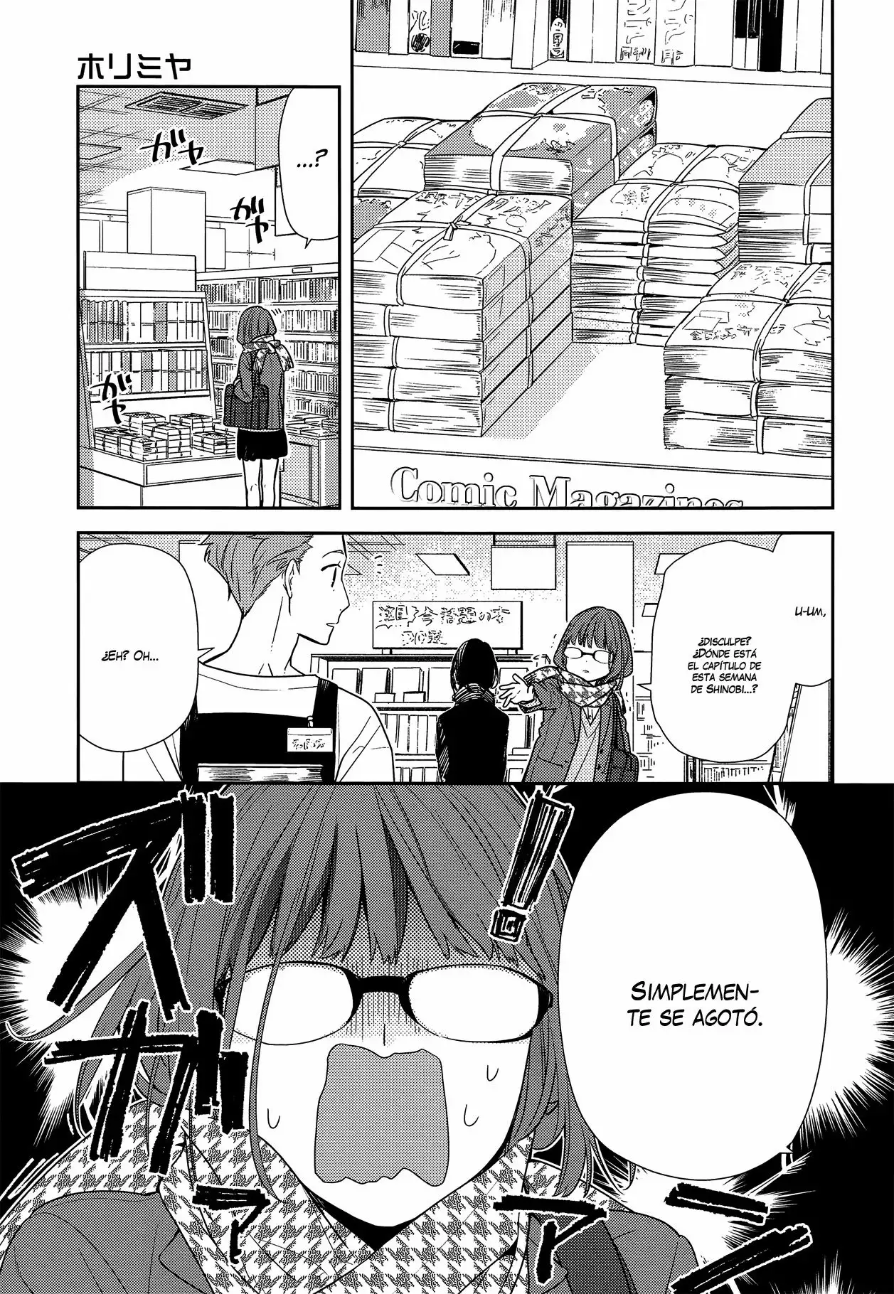 Horimiya Capítulo 84 - Page 6