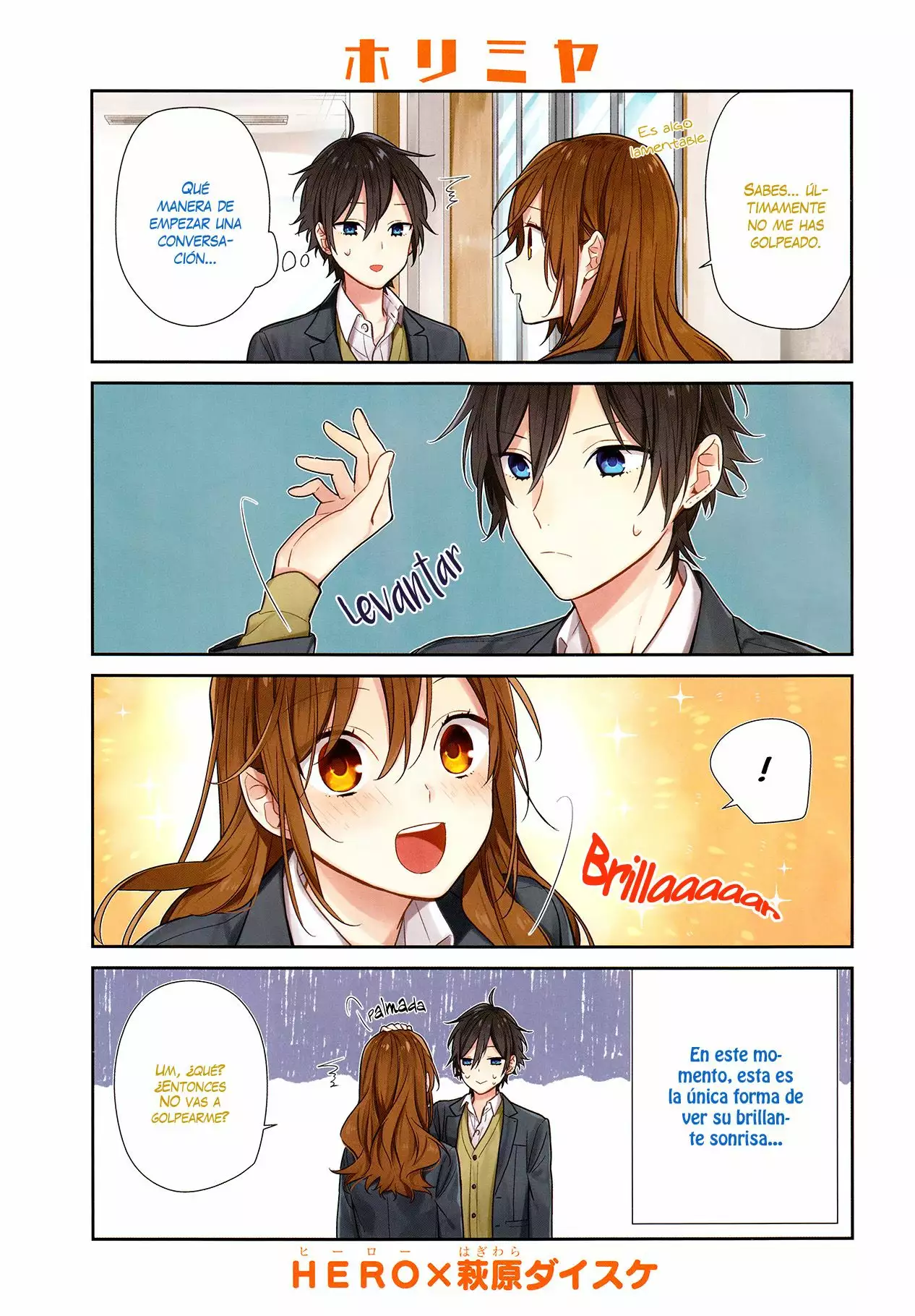 Horimiya Capítulo 85 - Page 2