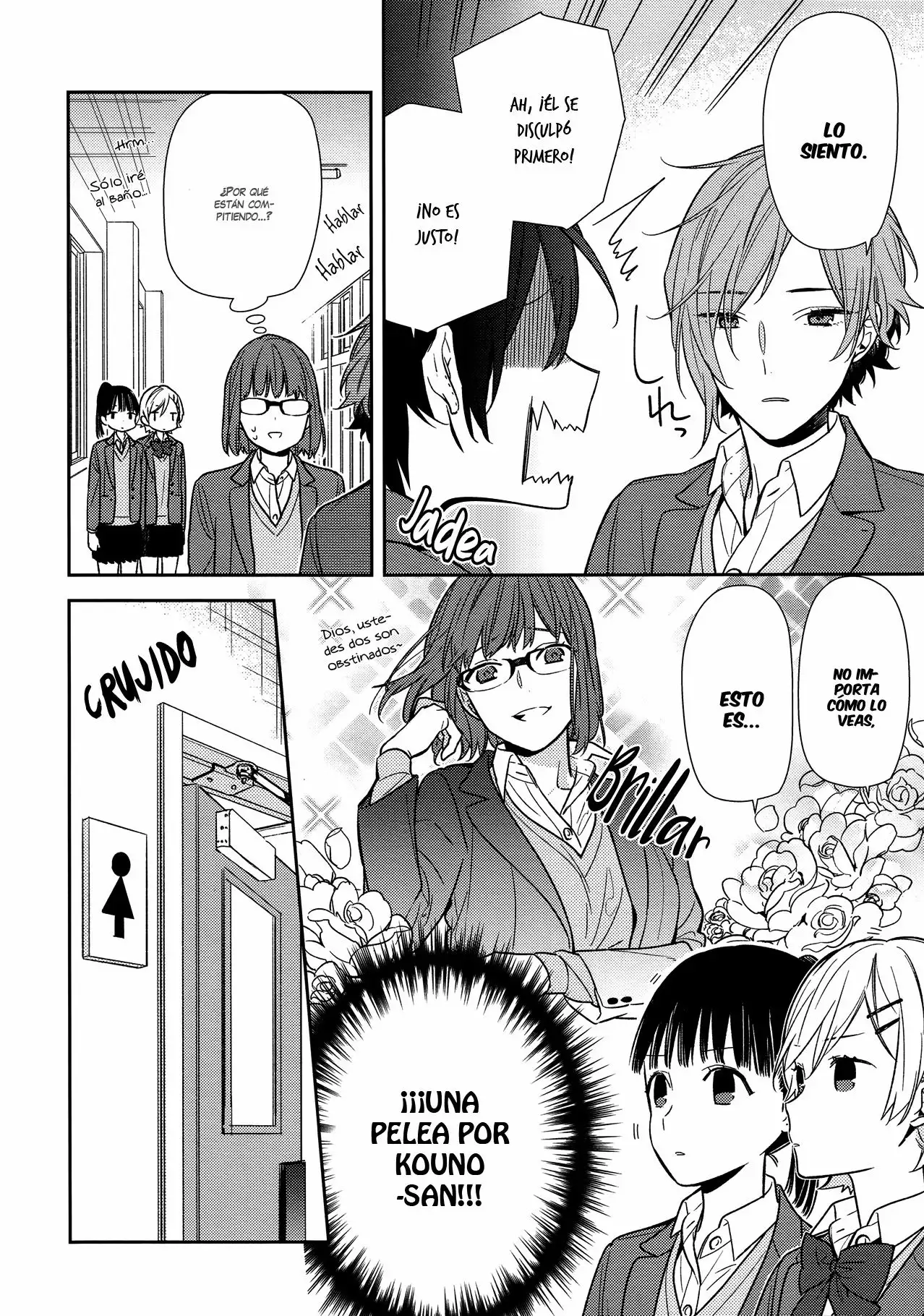 Horimiya Capítulo 86 - Page 11