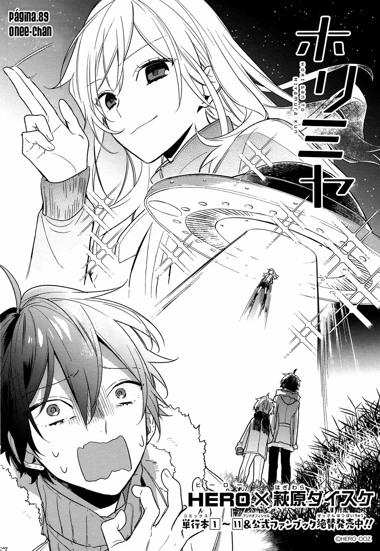 Horimiya Capítulo 89 - Page 7