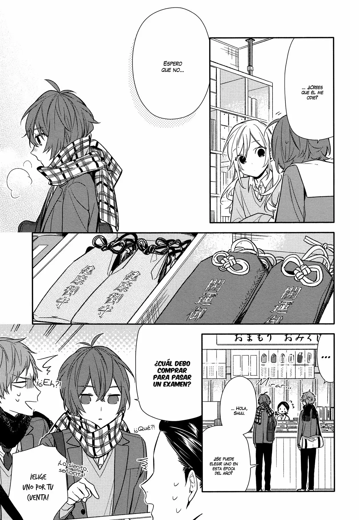 Horimiya Capítulo 91 - Page 26