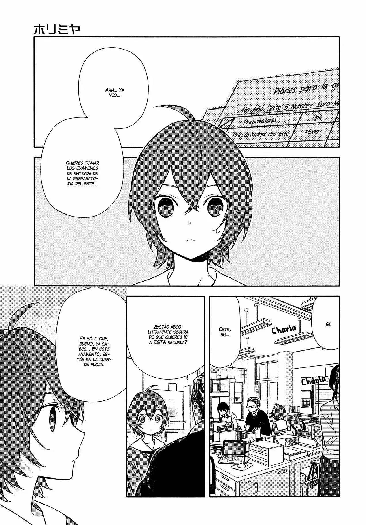 Horimiya Capítulo 91 - Page 6