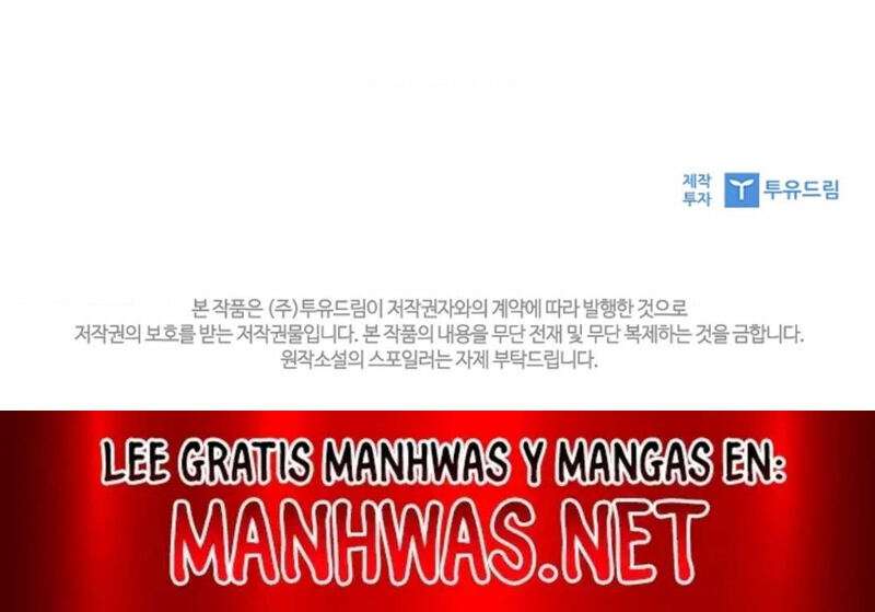 La esposa joven +18 Capítulo 23 - Page 13