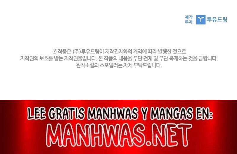 La esposa joven +18 Capítulo 31 - Page 17