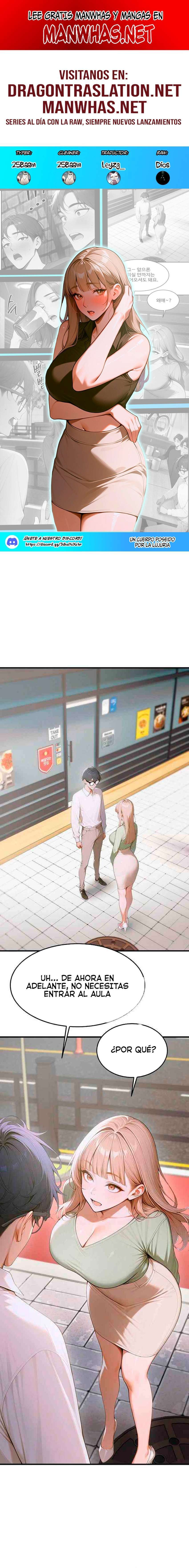 Bruja Fuerte Capítulo 12 - Page 1