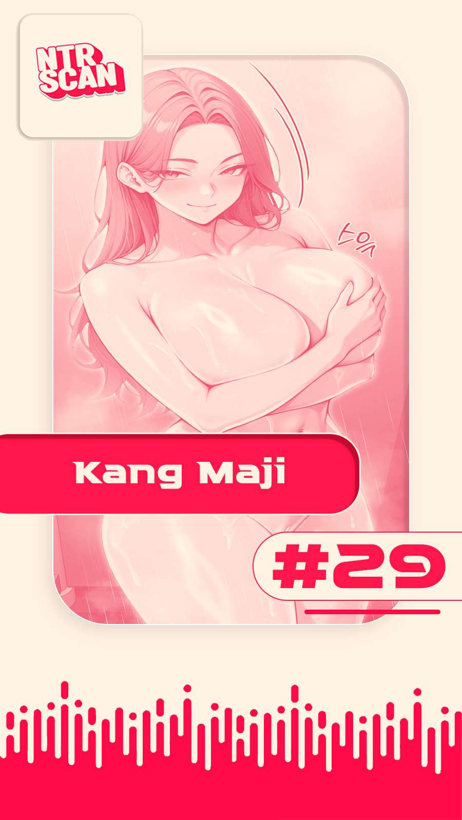 Bruja Fuerte Capítulo 29 - Page 1