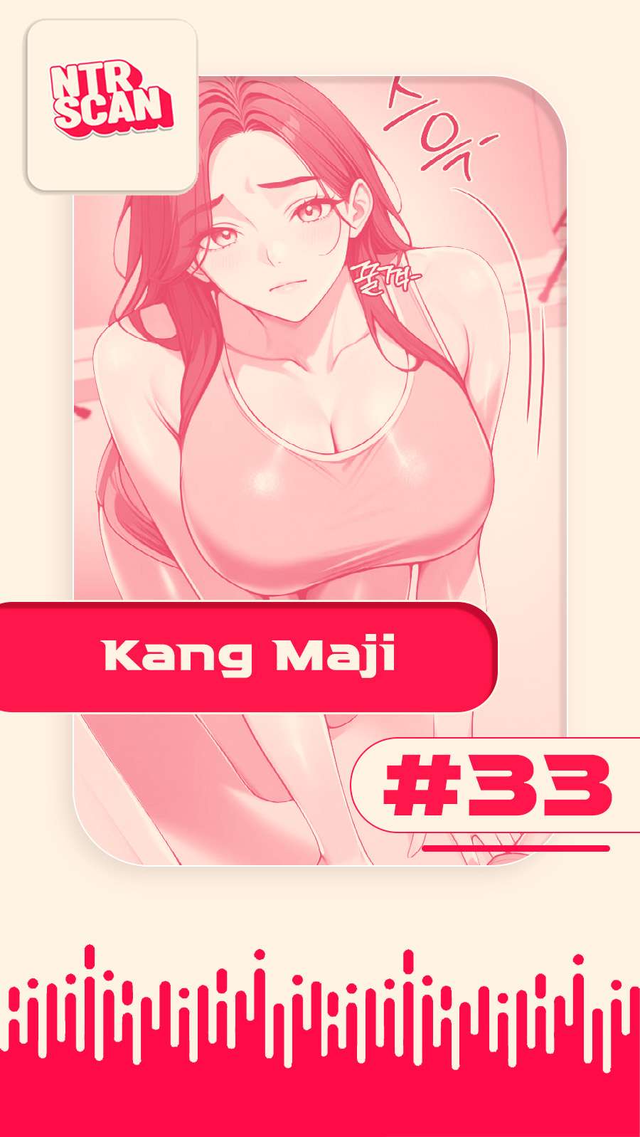 Bruja Fuerte Capítulo 33 - Page 1