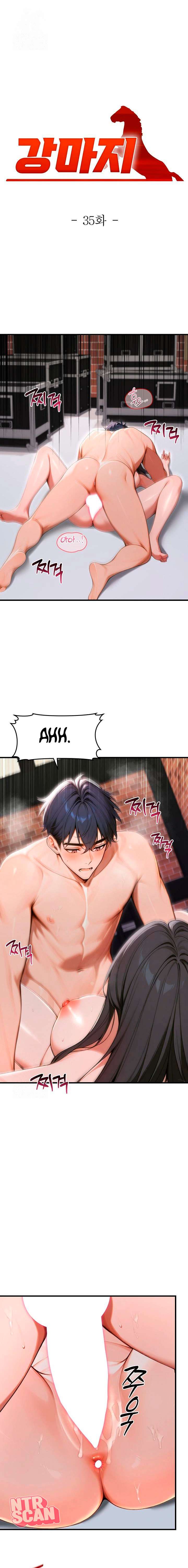 Bruja Fuerte Capítulo 35 - Page 2