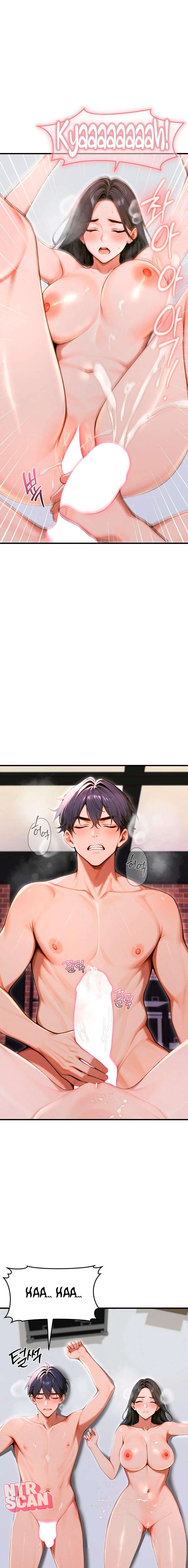 Bruja Fuerte Capítulo 35 - Page 9