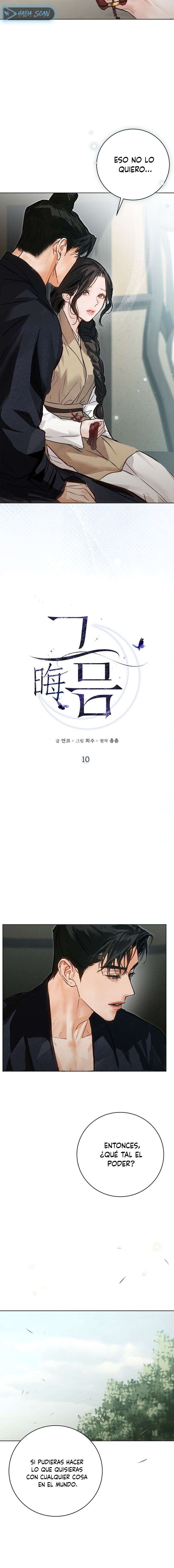 Luna Nueva Capítulo 10 - Page 3