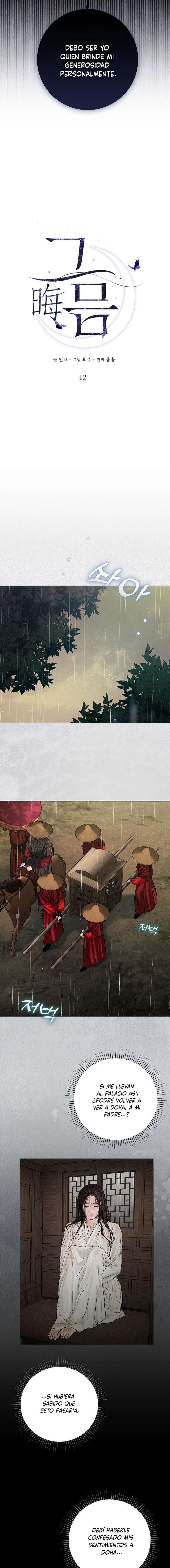 Luna Nueva Capítulo 12 - Page 3