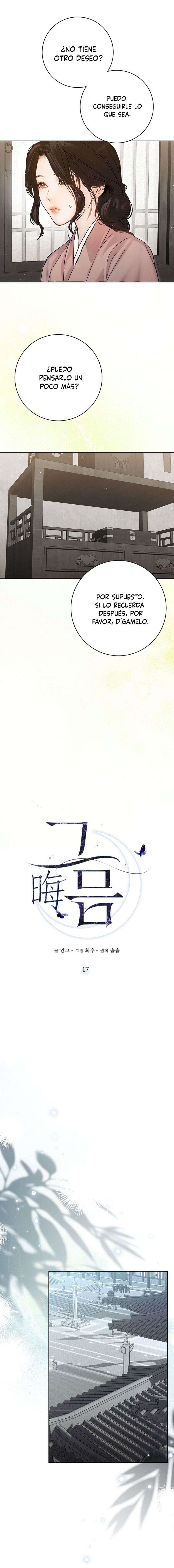 Luna Nueva Capítulo 17 - Page 3