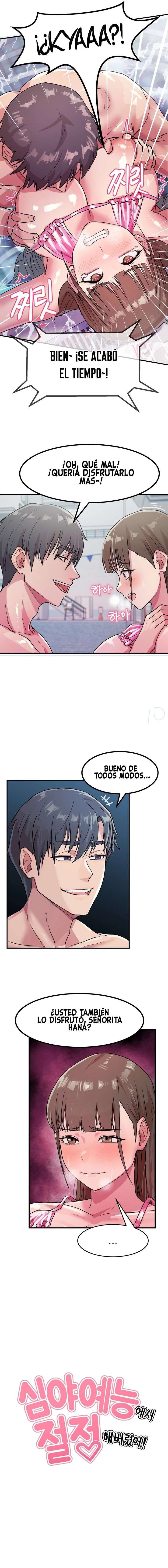 Alcancé Mi Punto Máximo En Un Programa Nocturno Capítulo 4 - Page 3