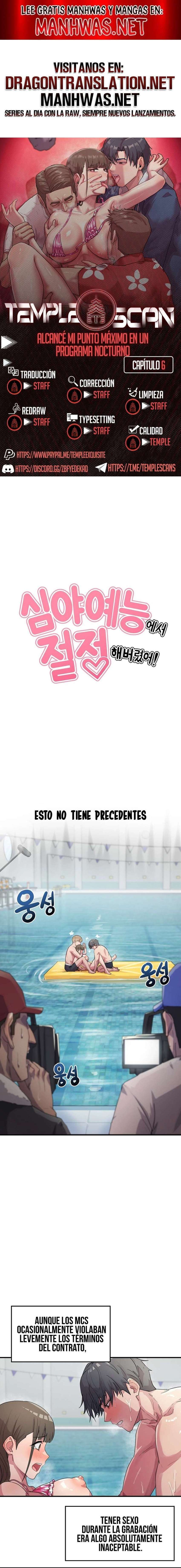 Alcancé Mi Punto Máximo En Un Programa Nocturno Capítulo 6 - Page 1