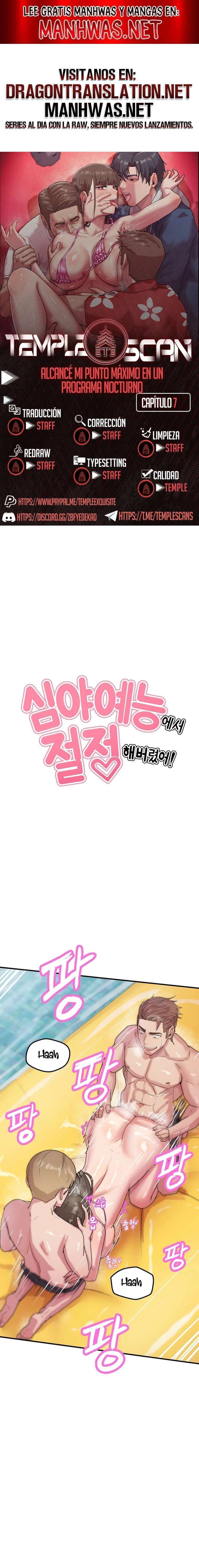 Alcancé Mi Punto Máximo En Un Programa Nocturno Capítulo 7 - Page 1