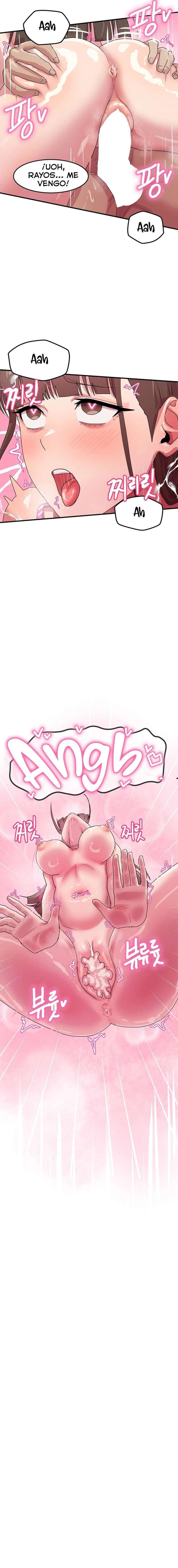 Alcancé Mi Punto Máximo En Un Programa Nocturno Capítulo 7 - Page 14