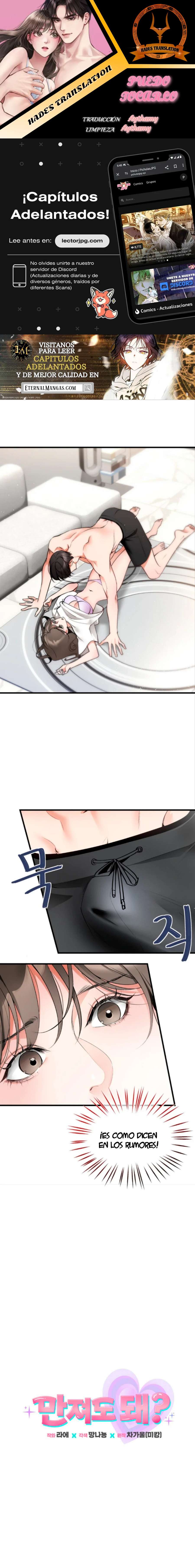 ¿Puedo tocar tu pinga? Capítulo 3 - Page 1