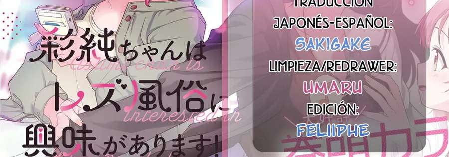 Asumi-chan wa Lesbian Fuuzoku ni Kyoumi ga Arimasu! Capítulo 14 - Page 8