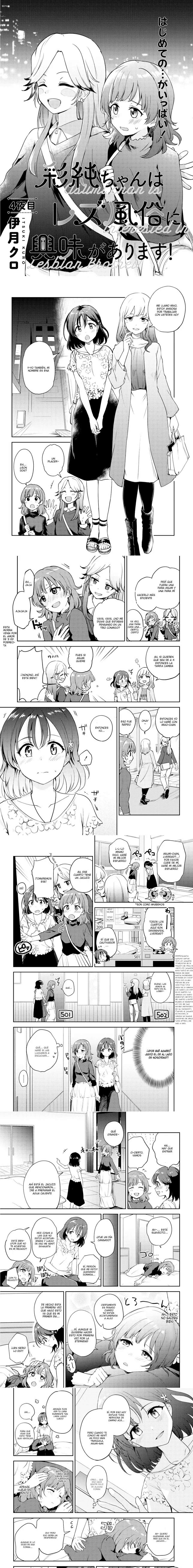 Asumi-chan wa Lesbian Fuuzoku ni Kyoumi ga Arimasu! Capítulo 4 - Page 1