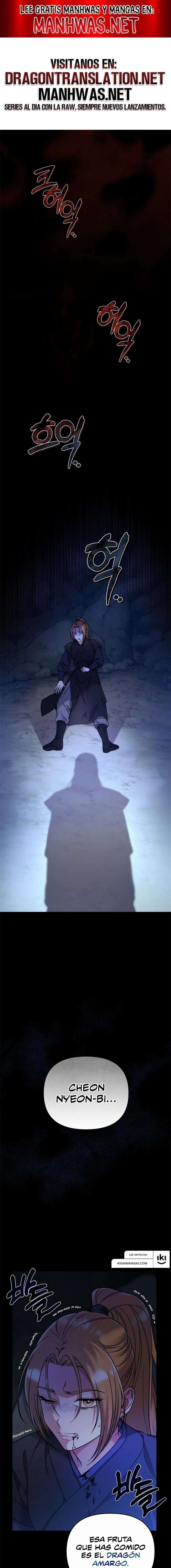 Una Maestra Marcial que Despertó como Concubina Capítulo 1 - Page 1