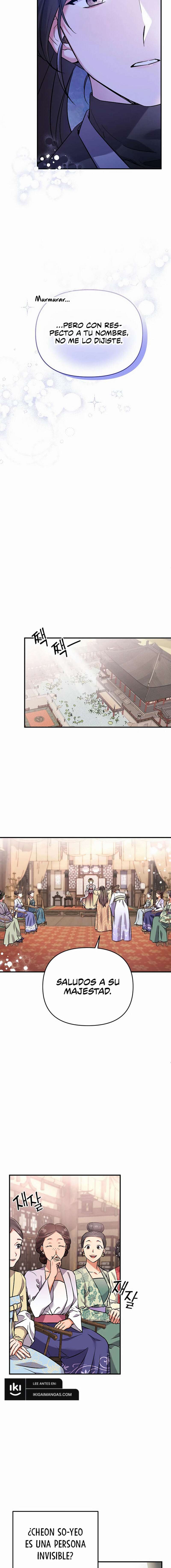 Una Maestra Marcial que Despertó como Concubina Capítulo 1 - Page 26