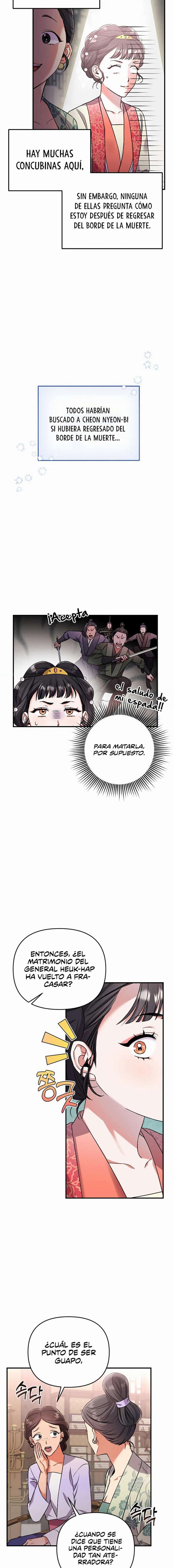 Una Maestra Marcial que Despertó como Concubina Capítulo 1 - Page 27