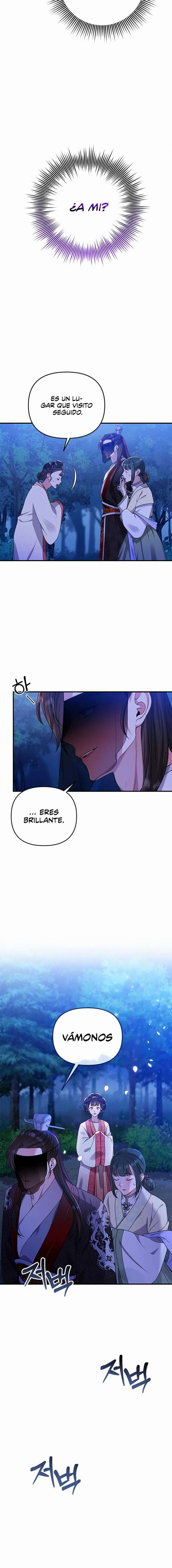 Una Maestra Marcial que Despertó como Concubina Capítulo 1 - Page 35