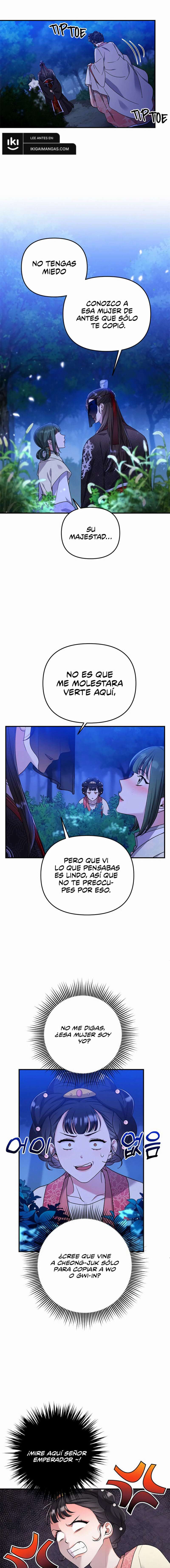 Una Maestra Marcial que Despertó como Concubina Capítulo 1 - Page 36