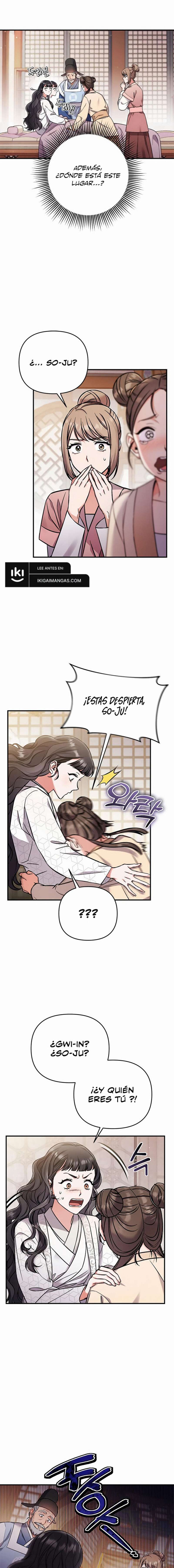 Una Maestra Marcial que Despertó como Concubina Capítulo 1 - Page 7
