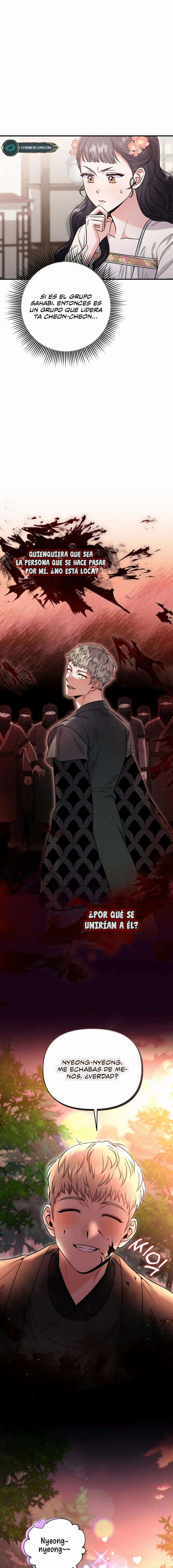 Una Maestra Marcial que Despertó como Concubina Capítulo 10 - Page 13