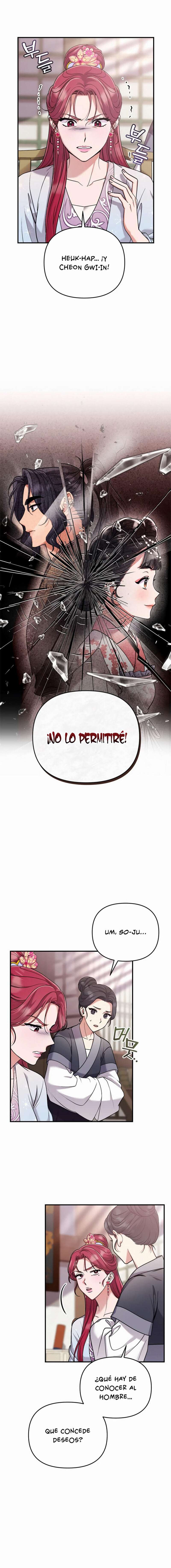 Una Maestra Marcial que Despertó como Concubina Capítulo 10 - Page 2