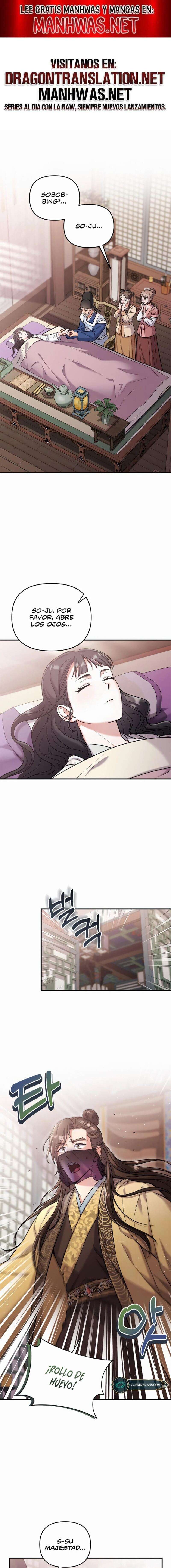 Una Maestra Marcial que Despertó como Concubina Capítulo 11 - Page 1