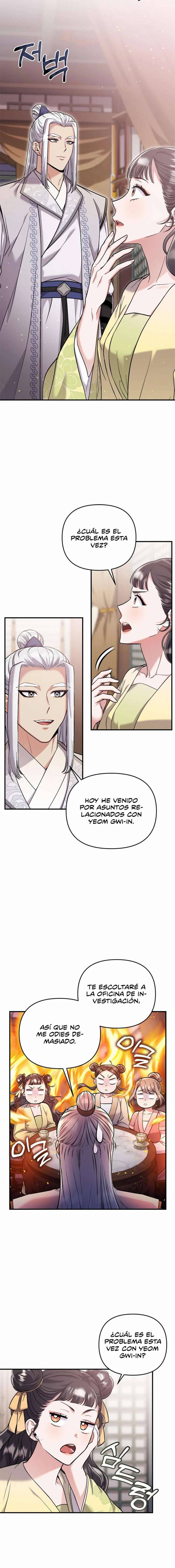 Una Maestra Marcial que Despertó como Concubina Capítulo 11 - Page 22