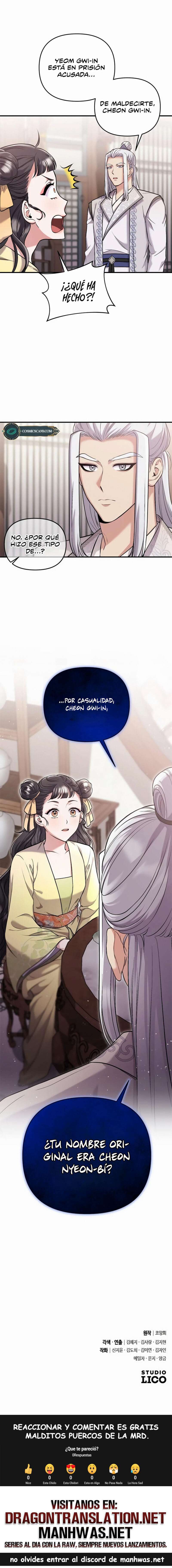 Una Maestra Marcial que Despertó como Concubina Capítulo 11 - Page 23