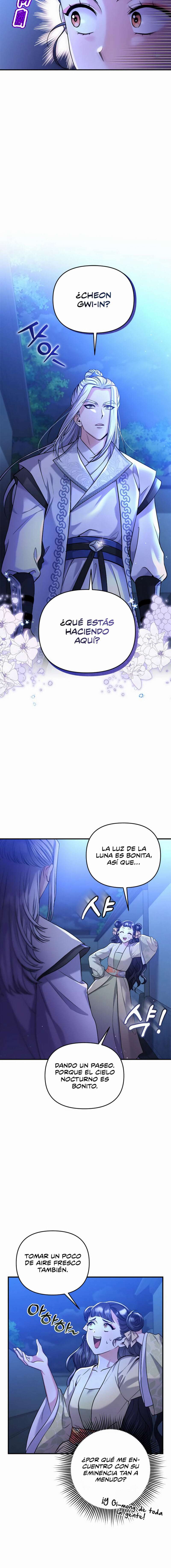 Una Maestra Marcial que Despertó como Concubina Capítulo 12 - Page 13