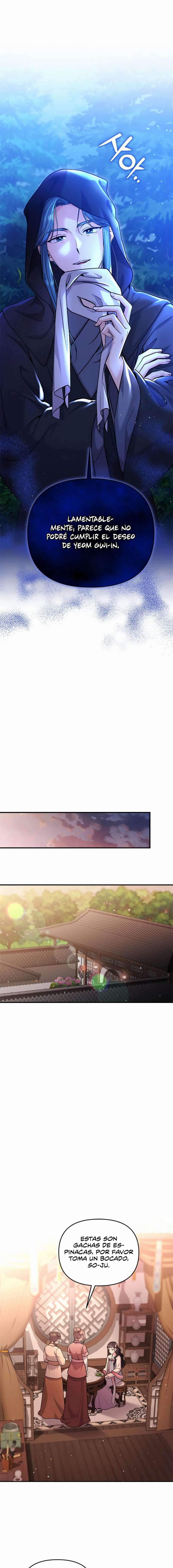 Una Maestra Marcial que Despertó como Concubina Capítulo 12 - Page 21