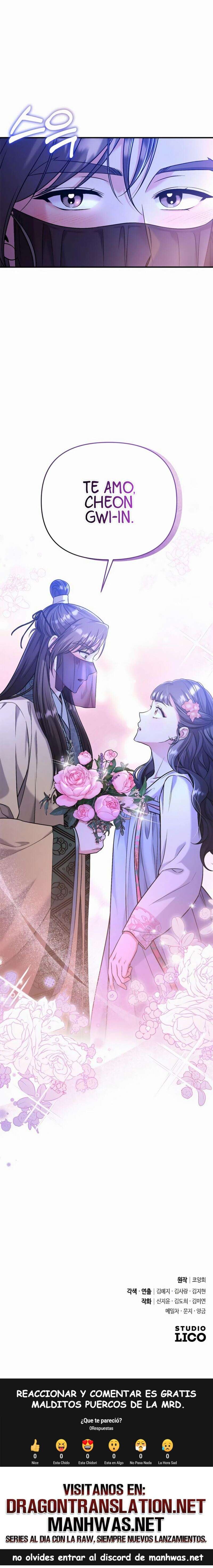 Una Maestra Marcial que Despertó como Concubina Capítulo 12 - Page 27