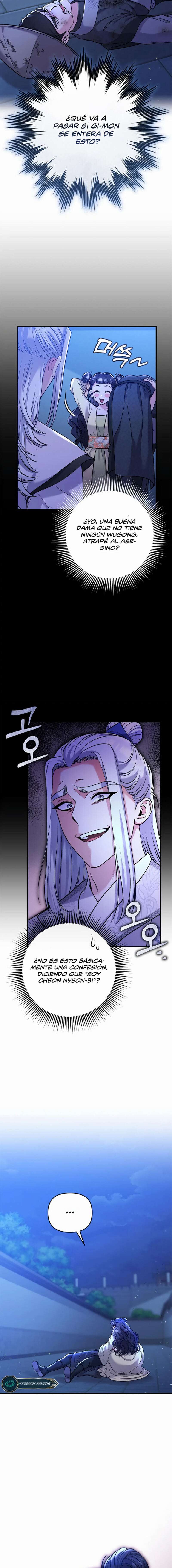 Una Maestra Marcial que Despertó como Concubina Capítulo 12 - Page 9