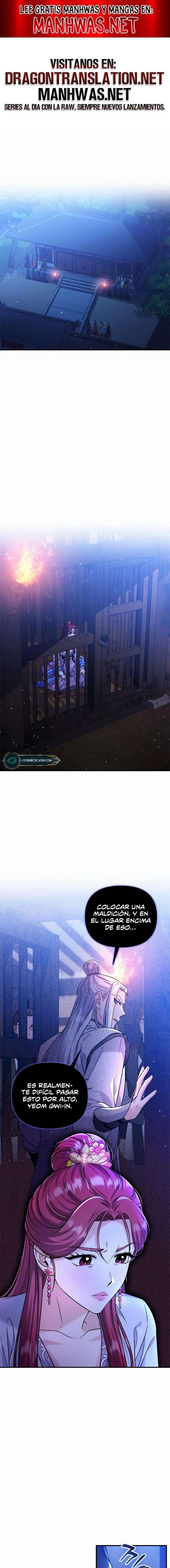 Una Maestra Marcial que Despertó como Concubina Capítulo 13 - Page 1