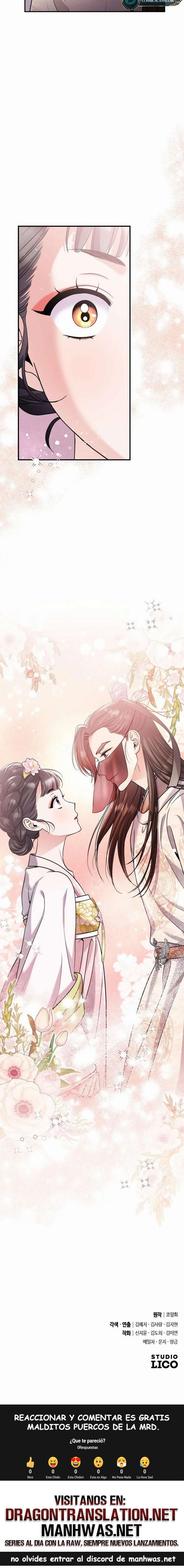 Una Maestra Marcial que Despertó como Concubina Capítulo 13 - Page 26