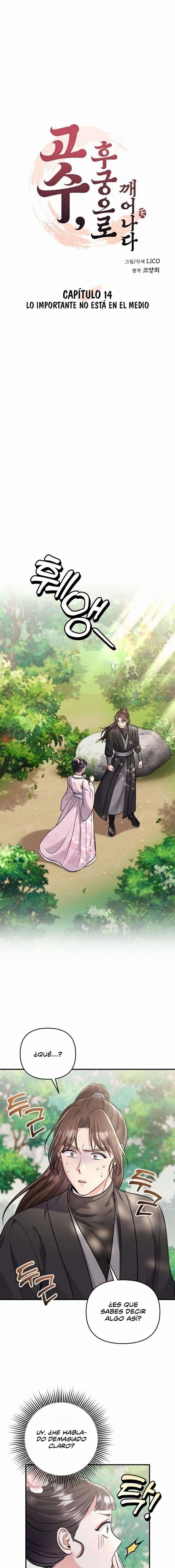 Una Maestra Marcial que Despertó como Concubina Capítulo 14 - Page 8