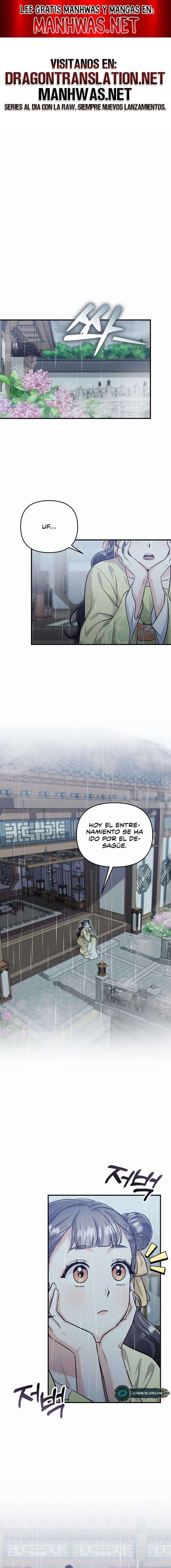 Una Maestra Marcial que Despertó como Concubina Capítulo 15 - Page 1